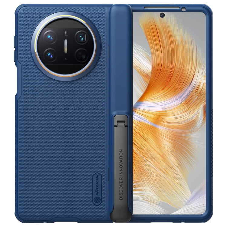 For Huawei Mate X3 NILLKIN Frosted Fold PC + TPU Phone Case(Blue) - Huawei Cases by NILLKIN | Online Shopping South Africa | PMC Jewellery