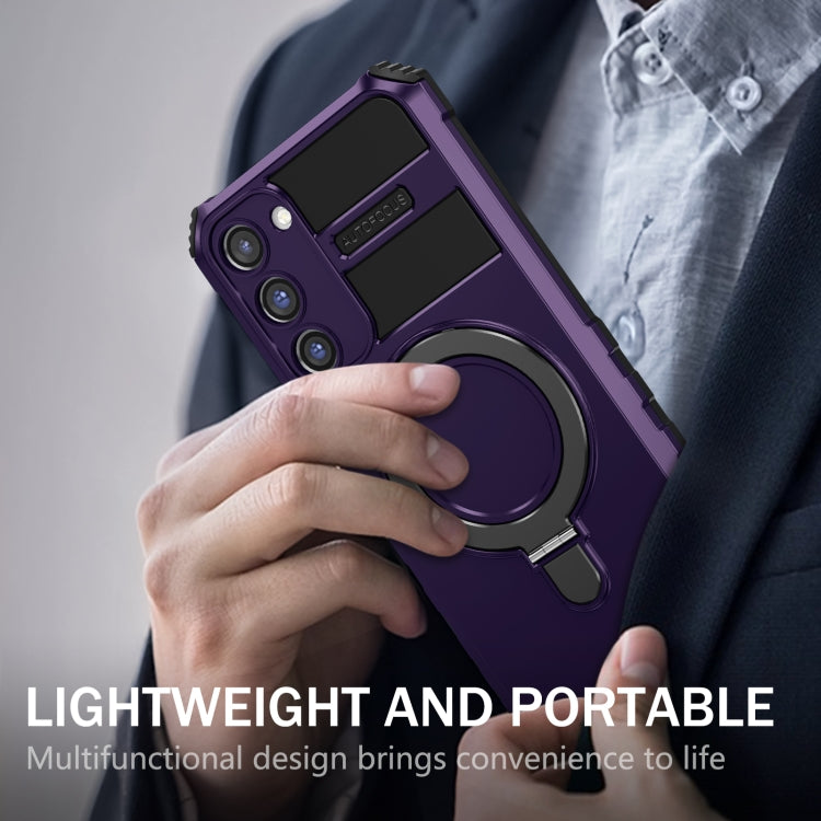 For Samsung Galaxy S23 5G MagSafe Magnetic Holder Phone Case(Purple) - Galaxy S23 5G Cases by PMC TechLife | Online Shopping South Africa | PMC TechLife