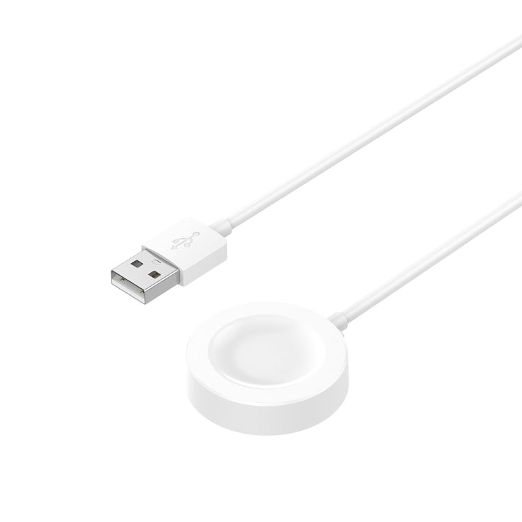 For Huawei Watch 4 / Watch 4 Pro Smart Watch Magnetic Integrated Charging Cable(White) - Charger by PMC Jewellery | Online Shopping South Africa | PMC Jewellery