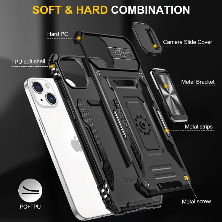 For iPhone 15 Plus Armor PC + TPU Camera Shield Phone Case(Black) - free shipping - PMC TechLife - Order now!
