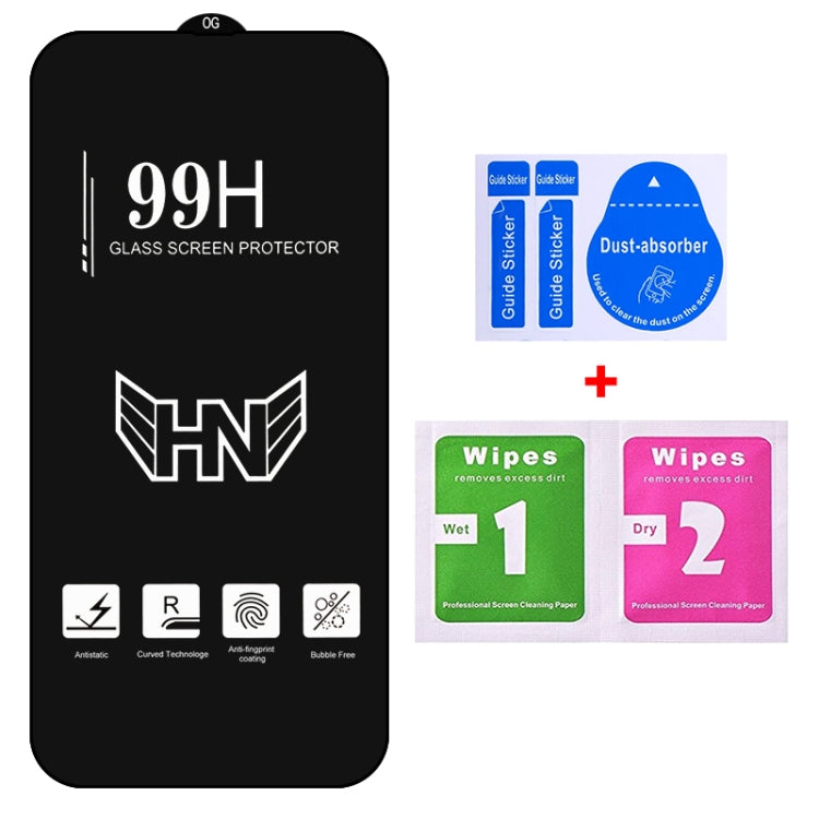 For iPhone 15 25pcs High Aluminum Large Arc Full Screen Tempered Glass Film - iPhone 15 Tempered Glass by PMC TechLife | Online Shopping South Africa | PMC TechLife | Buy Now Pay Later Mobicred