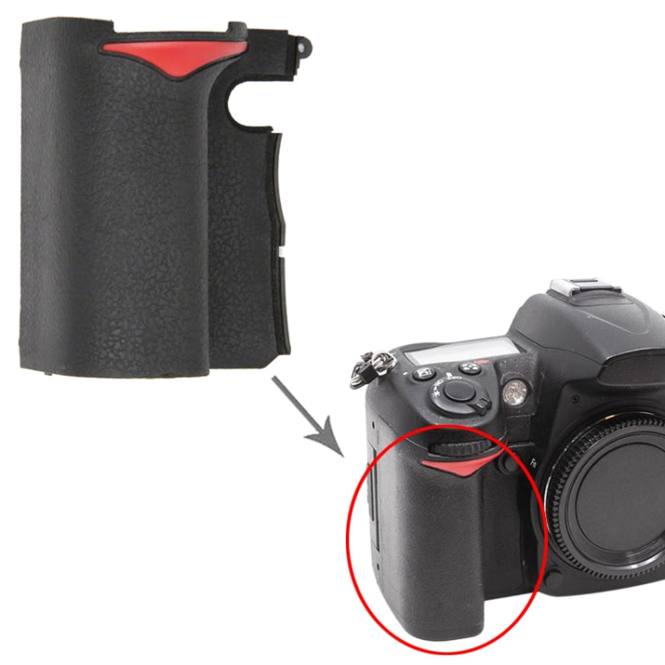 For Nikon D7000 Camera Grip Protective Leather Cover - Protective Leather by PMC TechLife | Online Shopping South Africa | PMC TechLife