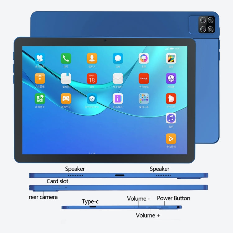 BDF P40 4G LTE Tablet PC 10.1 inch, 8GB+128GB, Android 11 MTK6755 Octa Core, Support Dual SIM, EU Plug(Blue) - BDF by BDF | Online Shopping South Africa | PMC Jewellery