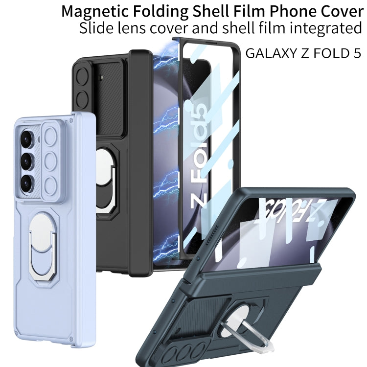 For Samsung Galaxy Z Fold5 GKK Integrated Folding Armored Shell PC Phone Case(Green) - Galaxy Z Fold5 Cases by GKK | Online Shopping South Africa | PMC Jewellery