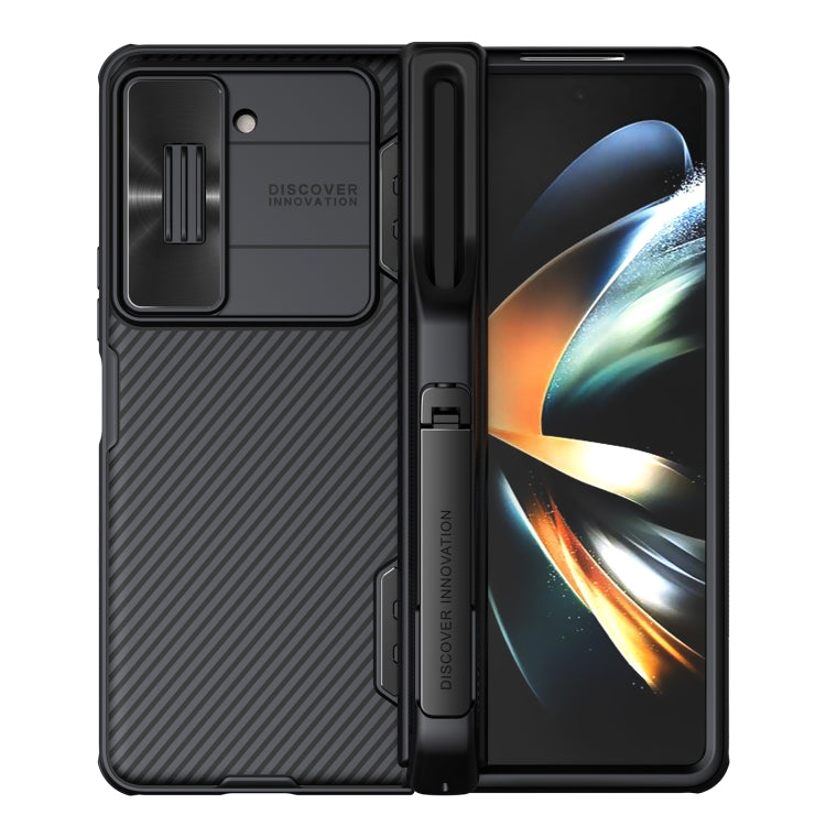 For Samsung Galaxy Z Fold5 NILLKIN Black Mirror Series Camshield PC Phone Case with Pen Slot(Black) - free shipping - PMC TechLife - Order now!