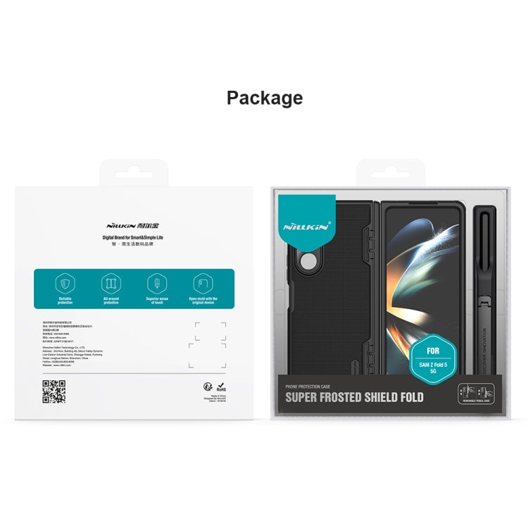 For Samsung Galaxy Z Fold5 NILLKIN Frosted Fold PC + TPU Phone Case with Pen Slot(Blue) - Galaxy Z Fold5 Cases by NILLKIN | Online Shopping South Africa | PMC Jewellery