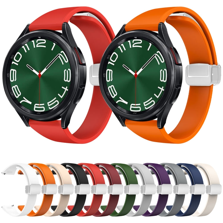 For Samsung Galaxy Watch 6 / 6 Classic Magnetic Silver Buckle Slim Silicone Watch Band(Starlight Color) - Watch Bands by PMC TechLife | Online Shopping South Africa | PMC TechLife