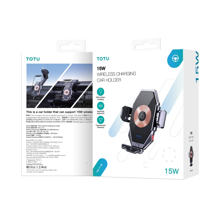 TOTU CH-1-W 15W Wireless Charging Car Holder, Air-outlet Version(Grey) - Wireless Charger Holders by TOTUDESIGN | Online Shopping South Africa | PMC Jewellery