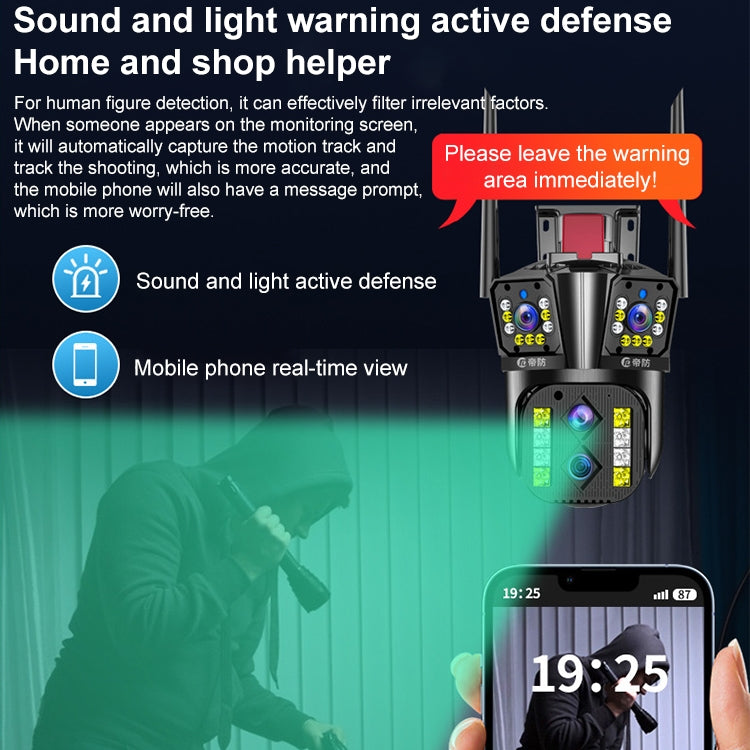 DF-3HBJ 8MP HD IP66 Waterproof Outdoor WiFi IP Camera Support  Dual Light Source / Outside Lamp, Plug:EU Plug - free shipping - PMC TechLife - Order now!