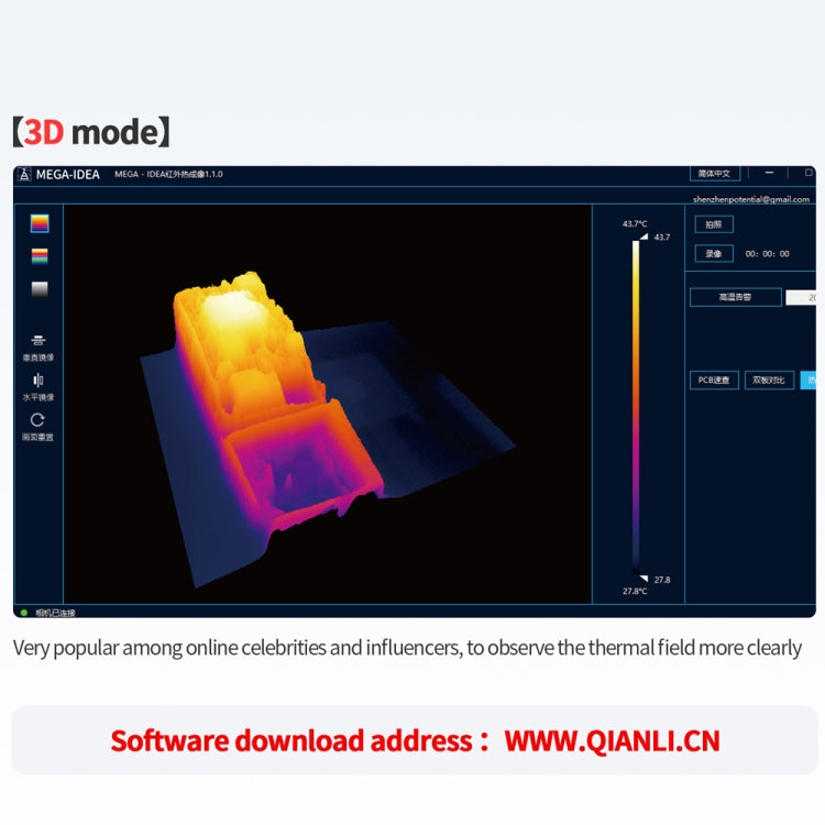 Mega-Idea Super IR Cam Mini S Microscope Infrared Thermal Imaging Camera for Motherboard Detected - Microscope Magnifier Series by QIANLI | Online Shopping South Africa | PMC Jewellery