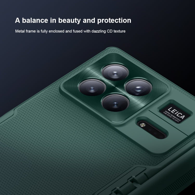 For Xiaomi Mix Fold 3 NILLKIN Frosted Fold PC + TPU Phone Case with Holder(Green) - Mix Fold 3 Cases by NILLKIN | Online Shopping South Africa | PMC Jewellery