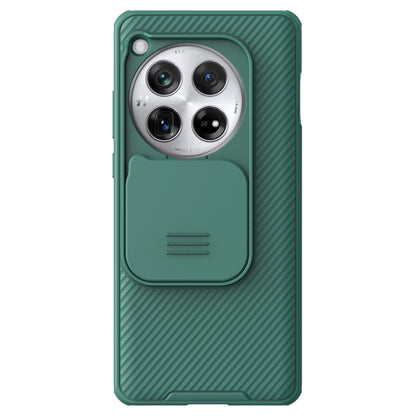 For OnePlus 12 NILLKIN CamShield Pro PC Phone Case(Green) - OnePlus Cases by NILLKIN | Online Shopping South Africa | PMC Jewellery