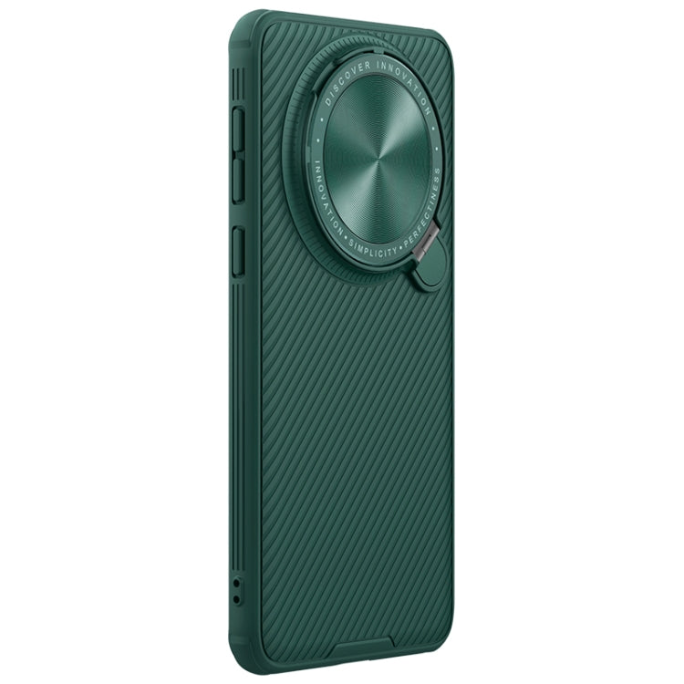For Huawei Mate 60 Pro/60 Pro+ NILLKIN Black Mirror Prop CD Texture Mirror MagSafe Magnetic Phone Case(Green) - free shipping - PMC TechLife - Order now!