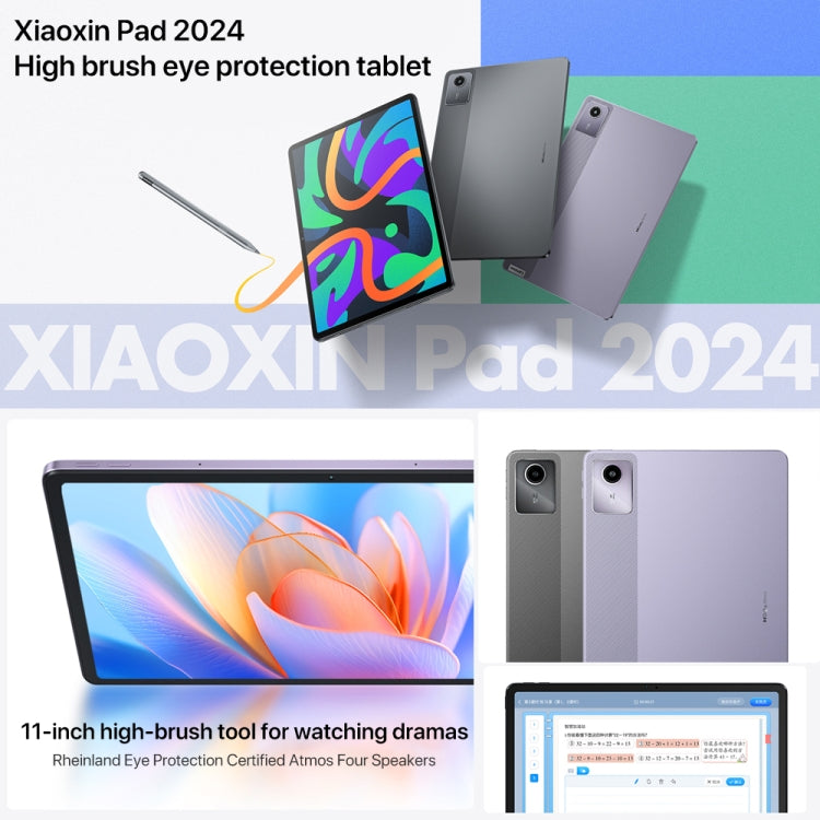 Lenovo Xiaoxin Pad 2024 11 inch WiFi Tablet, 8GB+128GB, Android 13, Qualcomm Snapdragon 685 Octa Core, Support Face Identification(Dark Grey) - free shipping - PMC TechLife - Order now!