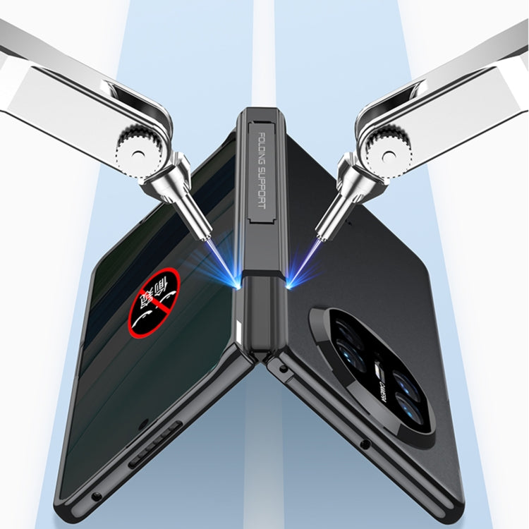 For Huawei Mate X5 GKK Integrated Magnetic Folding Phantom Privacy Phone Case(Purple) - free shipping - PMC TechLife - Order now!