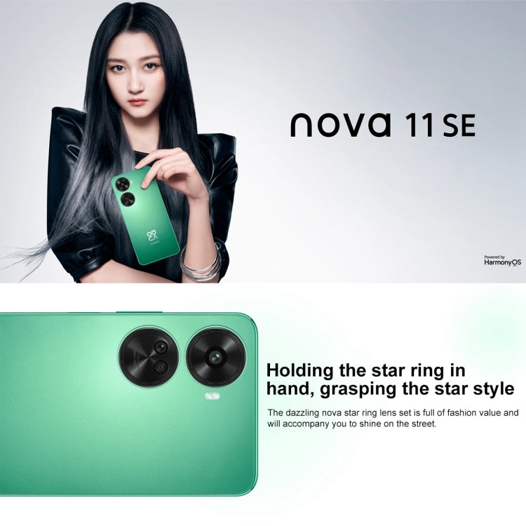 HUAWEI nova 11 SE, 512GB, Screen Fingerprint Identification, 6.67 inch HarmonyOS 4.0 Qualcomm Snapdragon 680 Octa Core, Network: 4G, NFC, OTG, Not Support Google Play(Black) - free shipping - PMC TechLife - Order now!