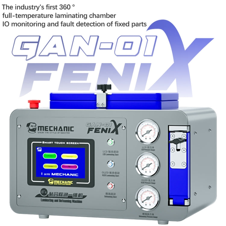 Mechanic GAN-01 FENIX 8 inch 320W Constant Temperature Lamination Defoaming Integrated Machine, Plug:US - free shipping - PMC TechLife - Order now!