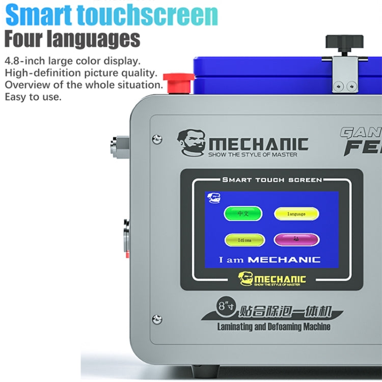 Mechanic GAN-01 FENIX 8 inch 320W Constant Temperature Lamination Defoaming Integrated Machine, Plug:US - free shipping - PMC TechLife - Order now!