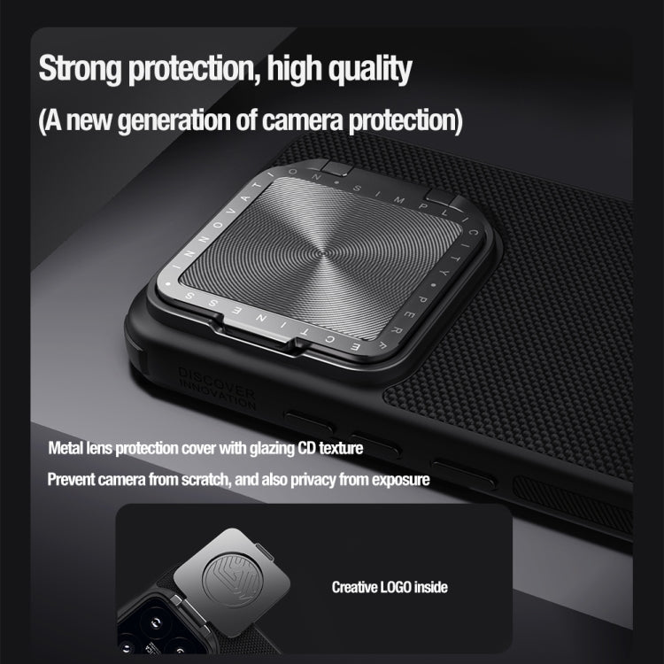 For Xiaomi 14 Pro NILLKIN Textured Prop Magnetic Lens Protection Holder Nylon Phone Case(Black) - free shipping - PMC TechLife - Order now!