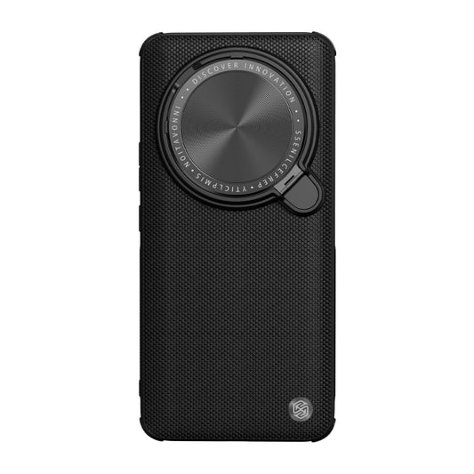 For Xiaomi 14 Ultra NILLKIN Textured Prop Magnetic Lens Protection Holder Nylon Phone Case(Black) - 14 Ultra Cases by NILLKIN | Online Shopping South Africa | PMC Jewellery