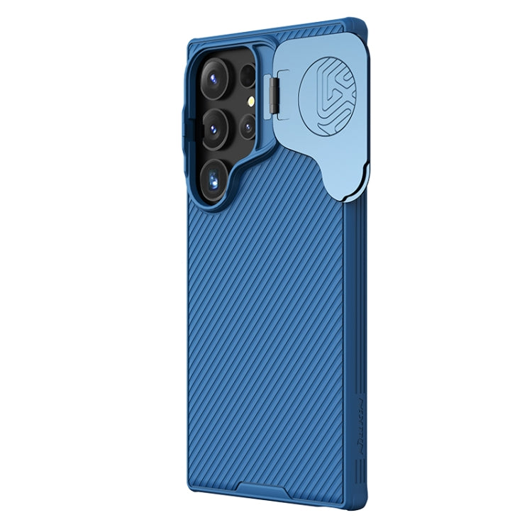 For Samsung Galaxy S24 Ultra 5G NILLKIN Black Mirror Prop CD Texture Mirror MagSafe Magnetic Phone Case(Blue) - Galaxy S24 Ultra 5G Cases by NILLKIN | Online Shopping South Africa | PMC TechLife | Buy Now Pay Later Mobicred