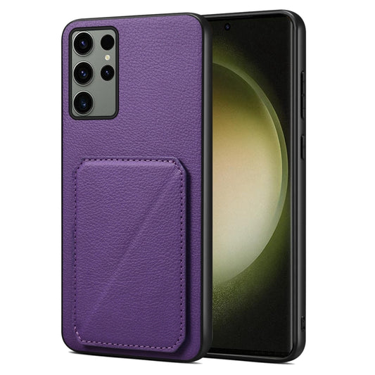 For Samsung Galaxy S23 Ultra 5G Denior Imitation Calf Leather Back Phone Case with Holder(Purple) - Galaxy S23 Ultra 5G Cases by Denior | Online Shopping South Africa | PMC Jewellery