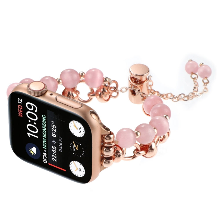 For Apple Watch Series 8 41mm Pearl Chain Metal Bracelet Watch Band(Pink Rose Gold) - free shipping - PMC TechLife - Order now!