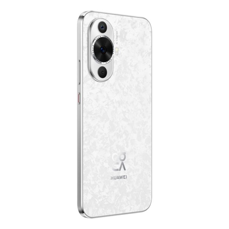 Huawei nova 12 Active, 8GB+256GB, Screen Fingerprint Identification, 6.7 inch HarmonyOS 4.0 Qualcomm Snapdragon 778G 4G Octa Core, Network: 4G, NFC, OTG, Not Support Google Play(White) - free shipping - PMC TechLife - Order now!
