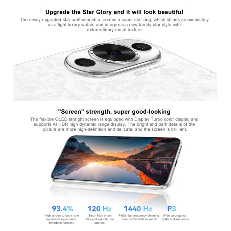 Huawei nova 12 Active, 8GB+256GB, Screen Fingerprint Identification, 6.7 inch HarmonyOS 4.0 Qualcomm Snapdragon 778G 4G Octa Core, Network: 4G, NFC, OTG, Not Support Google Play(Blue) - free shipping - PMC TechLife - Order now!