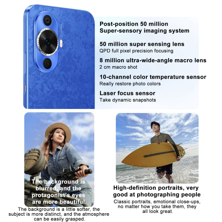 Huawei nova 12 Active, 8GB+512GB, Screen Fingerprint Identification, 6.7 inch HarmonyOS 4.0 Qualcomm Snapdragon 778G 4G Octa Core, Network: 4G, NFC, OTG, Not Support Google Play(Black) - free shipping - PMC TechLife - Order now!