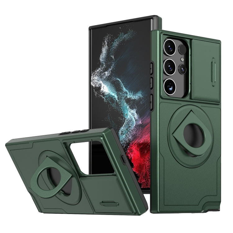 For Samsung Galaxy S22 Ultra 5G Camshield MagSafe Ring Holder Armor Phone Case(Deep Green) - Galaxy S22 Ultra 5G Cases by PMC TechLife | Online Shopping South Africa | PMC TechLife