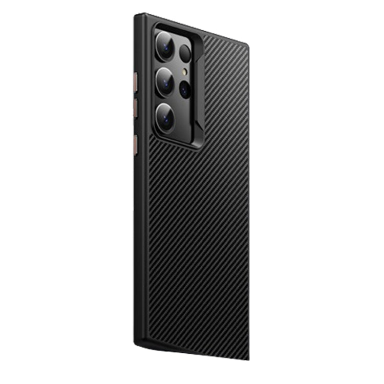 For Samsung Galaxy S23 Ultra 5G MagSafe Kevlar Fiber Shockproof Phone Case(Black) - Galaxy S23 Ultra 5G Cases by PMC TechLife | Online Shopping South Africa | PMC TechLife