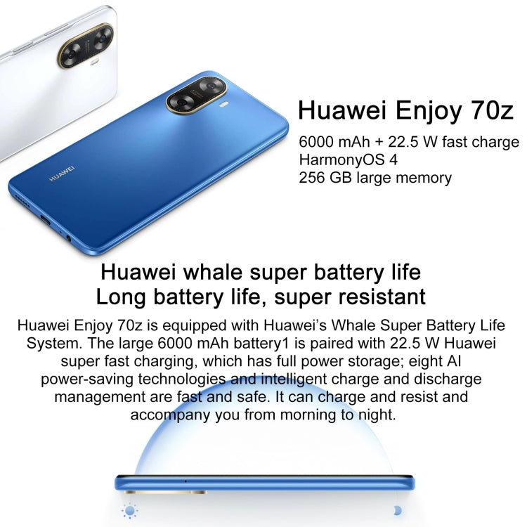 HUAWEI Enjoy 70z, 8GB+128GB, Side Fingerprint Identification, 6.75 inch HarmonyOS 4.0 Octa Core 2.4GHz, Network: 4G, Not Support Google Play(Blue) - free shipping - PMC TechLife - Order now!