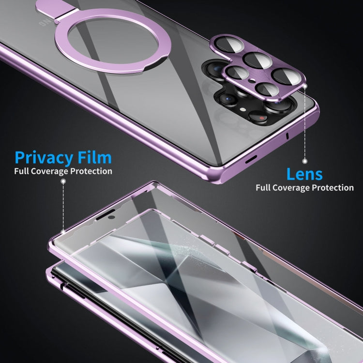 For Samsung Galaxy S24 Ultra 5G MagSafe Magnetic HD Frosted Tempered Glass Holder Phone Case(Purple) - Galaxy S24 Ultra 5G Cases by PMC Jewellery | Online Shopping South Africa | PMC Jewellery