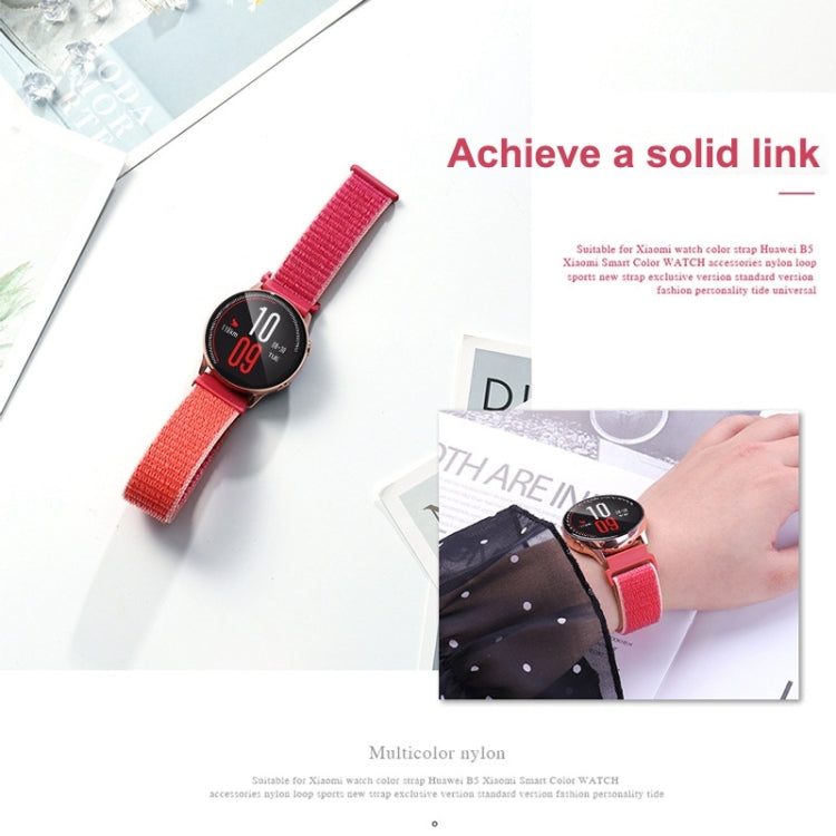 For Samsung Galaxy Watch 42mm Nylon Braided Watch Band(Seashell) - Watch Bands by PMC TechLife | Online Shopping South Africa | PMC TechLife | Buy Now Pay Later Mobicred