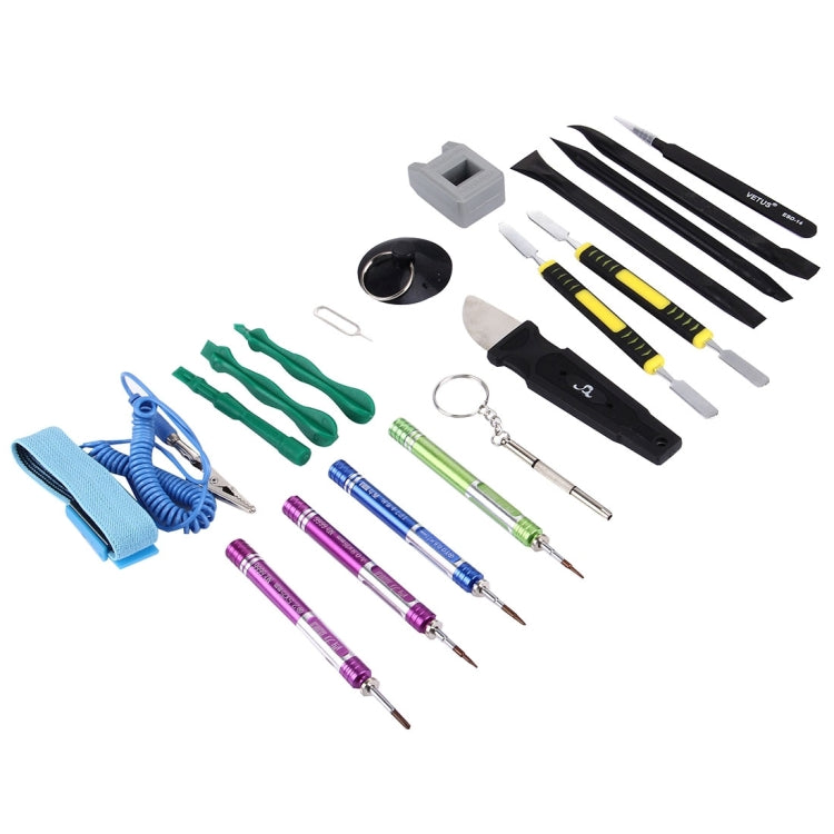 Appropriative Professional Screwdriver Repair Open Tool Kit with Leather Handbag For iPhone 7 & 7 Plus - Tool Kits by PMC Jewellery | Online Shopping South Africa | PMC Jewellery