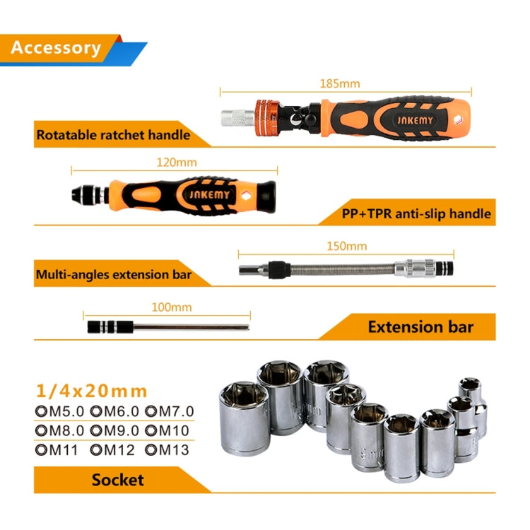 JAKEMY JM-6123 31 in 1 Color Ring Professional Screwdriver Repair Tool Set - Screwdriver by JAKEMY | Online Shopping South Africa | PMC Jewellery