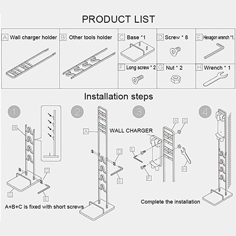 Home Vacuum Cleaner Hanger Storage Rack Free Punching for Dyson V6 V7 V8 V10(Black) - Dyson Accessories by PMC Jewellery | Online Shopping South Africa | PMC Jewellery