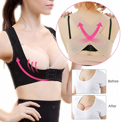 Women Ultrathin Kyphosis Correction Shoulder Support Tight-fitting Orthopedic Belt, Size:M(Flesh Color) - Corrector by PMC Jewellery | Online Shopping South Africa | PMC Jewellery