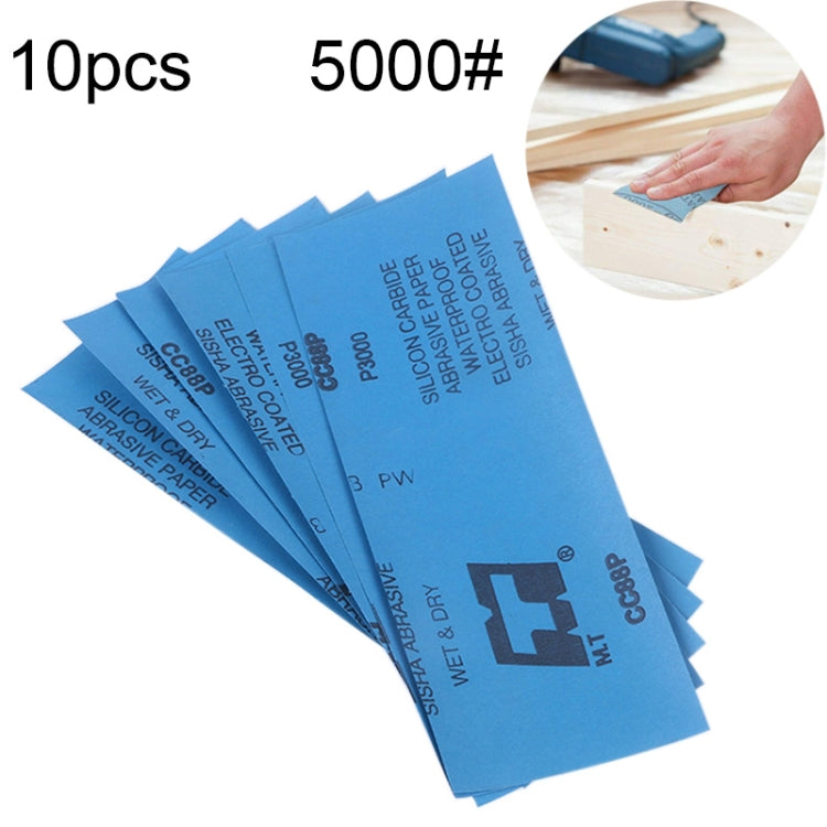 10pcs Grit 5000 Wet And Dry Polishing Grinding Sandpaper，Size: 23 x 9cm (Blue) - free shipping - PMC TechLife - Order now!