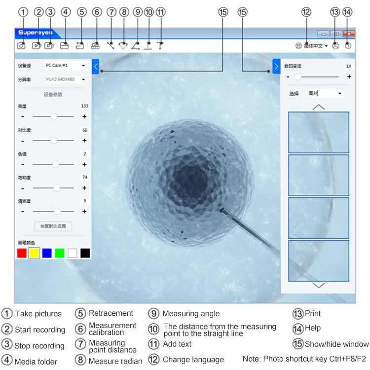 Supereyes Y008 Ear Nose Mouth Wireless Digital Electronic Endoscope - free shipping - PMC TechLife - Order now!