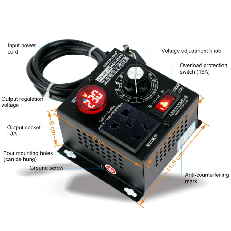DADR-4000W Single-phase AC Fan Speed Controller, CN Plug - free shipping - PMC TechLife - Order now!