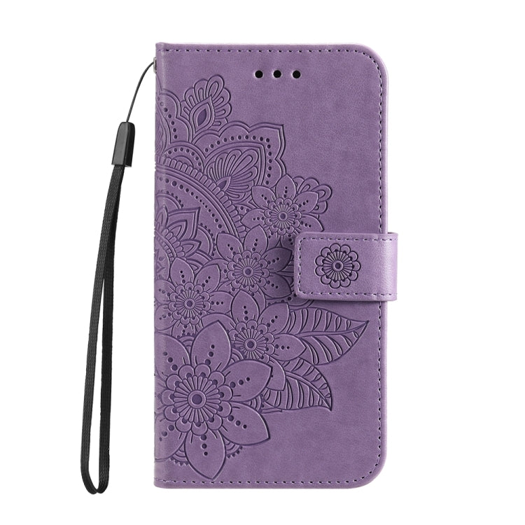 For Huawei nova 11i / Maimang 20 5G / Enjoy 60 Pro 7-petal Flowers Embossing Leather Phone Case (Light Purple) - free shipping - PMC TechLife - Order now!