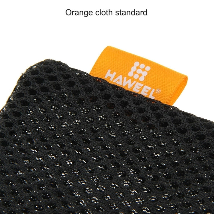 HAWEEL Pouch Bag for Smart Phones, Power Bank and other Accessories, Size same as 5.5 inch Phone - free shipping - PMC TechLife - Order now!
