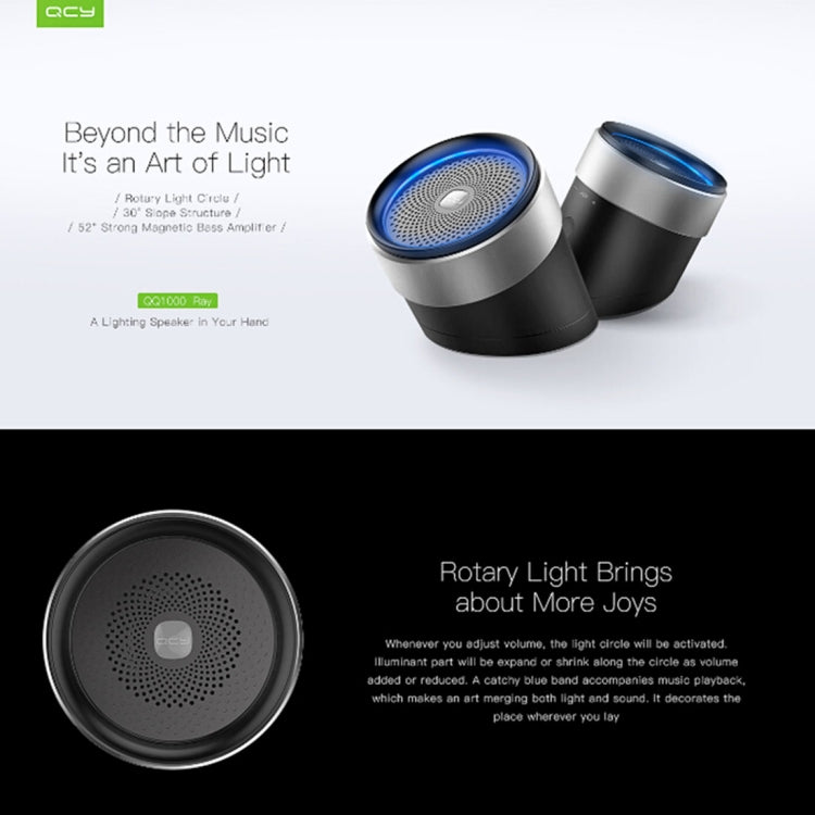 QCY BOX1 Portable Mini Speaker Wireless Music Metal V4.2 Bluetooth Loudspeakers - free shipping - PMC TechLife - Order now!