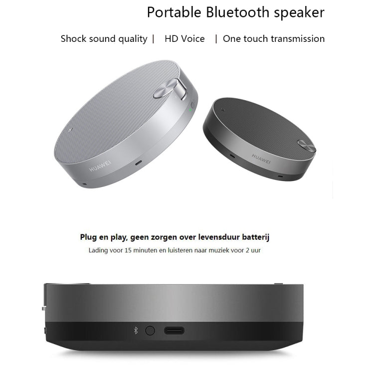 Original Huawei FreeGO Bluetooth 5.0 Portable Pickup Noise Reduction Bluetooth Speaker(Silver) - Mini Speaker by Huawei | Online Shopping South Africa | PMC Jewellery
