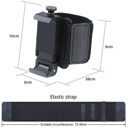 Elastic Wristband Hands Free Phone Holder, Wristband Length: 40cm (Black) - Hand-Sticking Bracket by PMC Jewellery | Online Shopping South Africa | PMC Jewellery