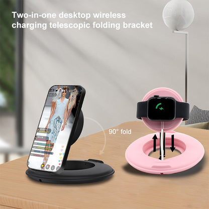 2 in 1 Silicone Desktop Wireless Charger Telescopic Stand For iPhone / Watch Wireless Charger (Black) - Desktop Holder by PMC Jewellery | Online Shopping South Africa | PMC Jewellery