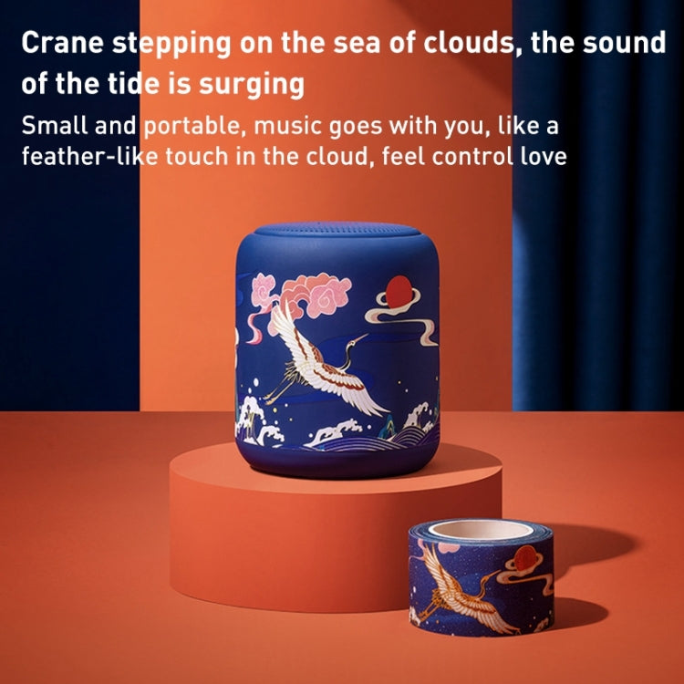 Sanag X6P National Style Portable Mini Bluetooth Speaker (Blue) - Mini Speaker by Sanag | Online Shopping South Africa | PMC TechLife | Buy Now Pay Later Mobicred