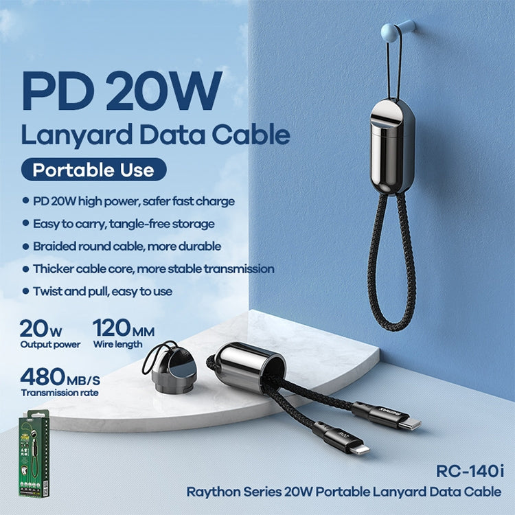 REMAX RC-140i Thor Series PD 20W USB-C / Type-C to 8 Pin Portable Lanyard Data Cable, Cable Length: 1.2m - 2 in 1 Cable by REMAX | Online Shopping South Africa | PMC Jewellery